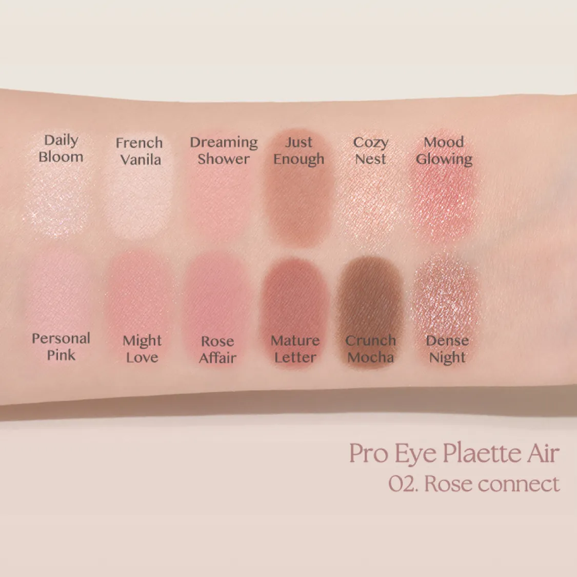CLIO Pro Eye Palette Air (14 colors); 0.3oz / 7.2g