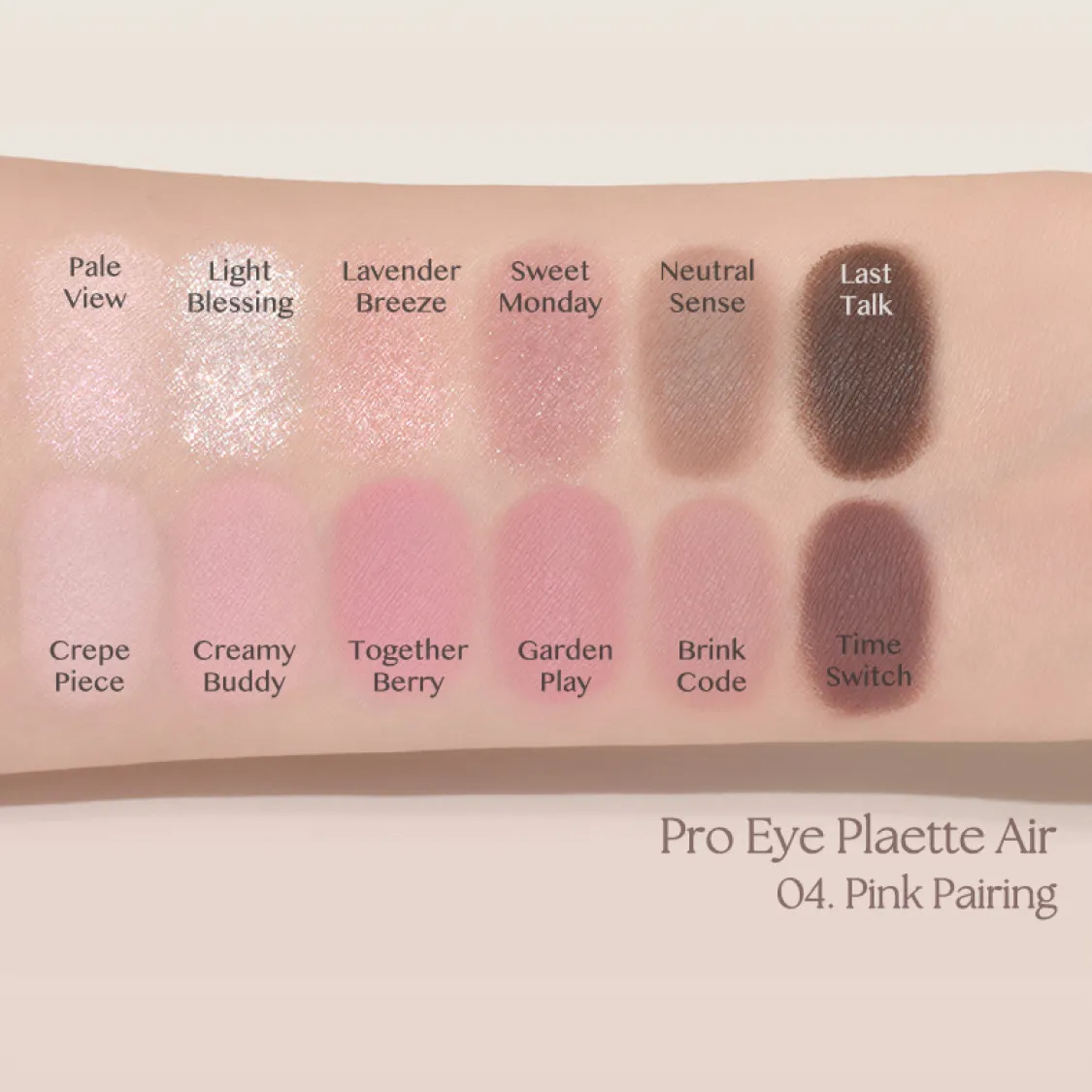 CLIO Pro Eye Palette Air (14 colors); 0.3oz / 7.2g