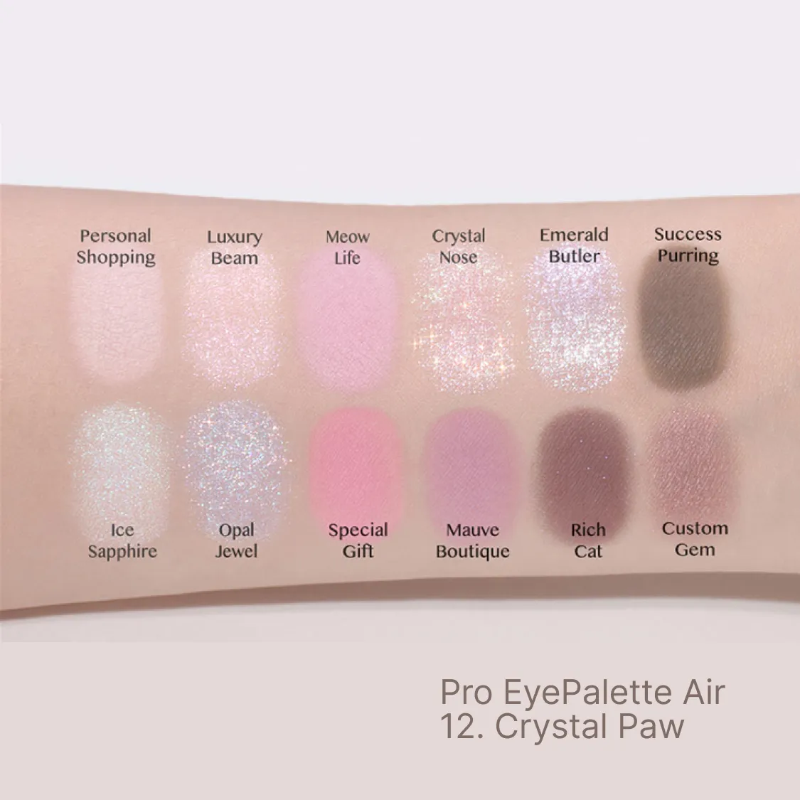 CLIO Pro Eye Palette Air (14 colors); 0.3oz / 7.2g