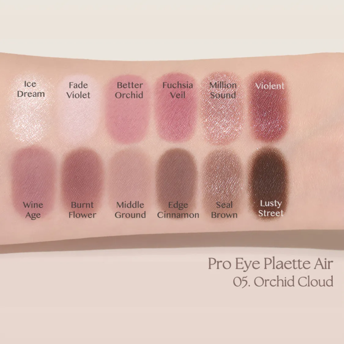 CLIO Pro Eye Palette Air (14 colors); 0.3oz / 7.2g