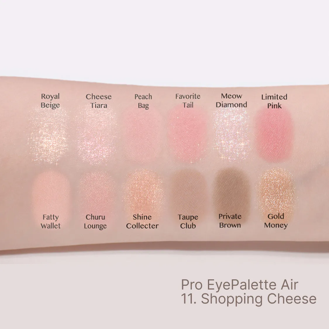 CLIO Pro Eye Palette Air (14 colors); 0.3oz / 7.2g