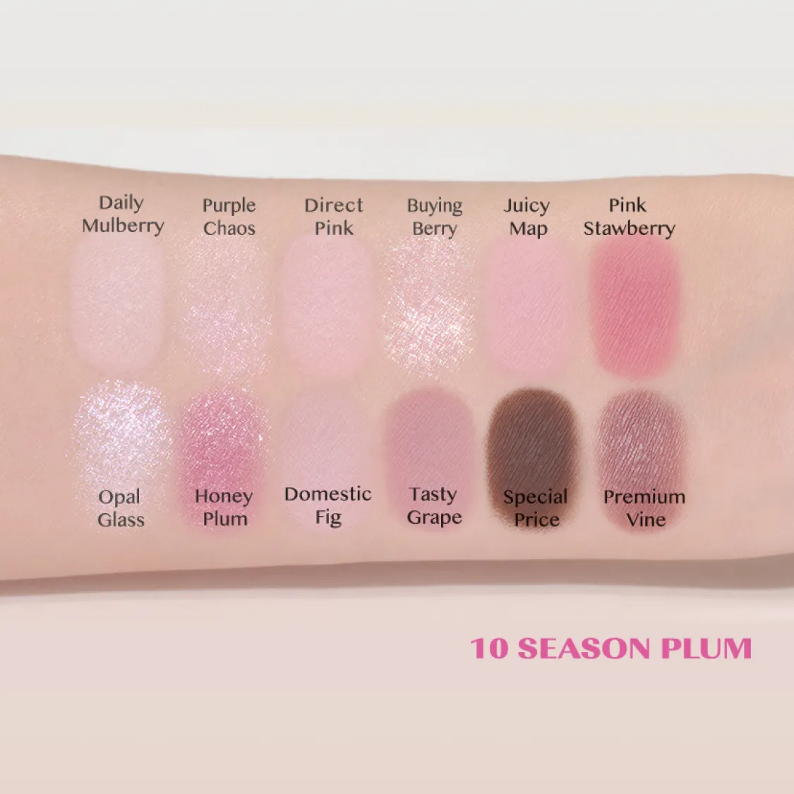 CLIO Pro Eye Palette Air (14 colors); 0.3oz / 7.2g