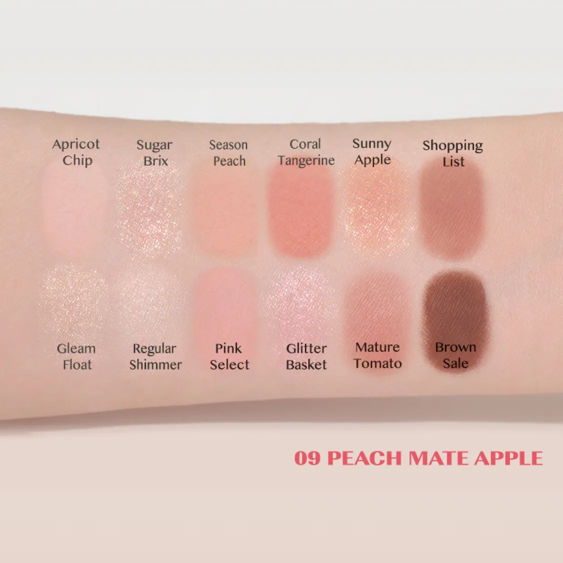 CLIO Pro Eye Palette Air (14 colors); 0.3oz / 7.2g