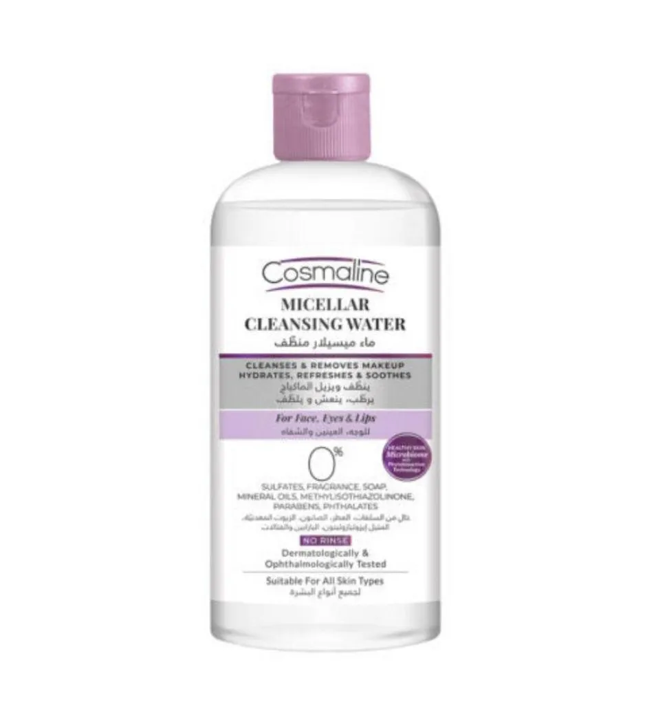 Cosmaline micellar cleansing water 475ml