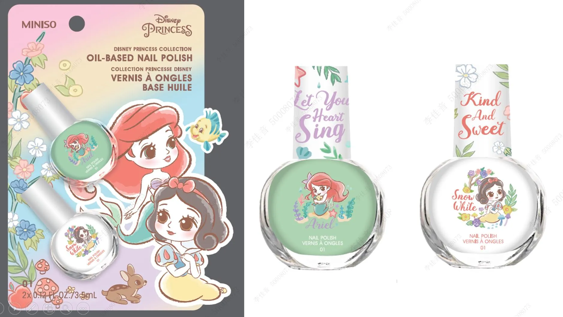 Disney Princess Collection Oil-Based Nail Polish (01)