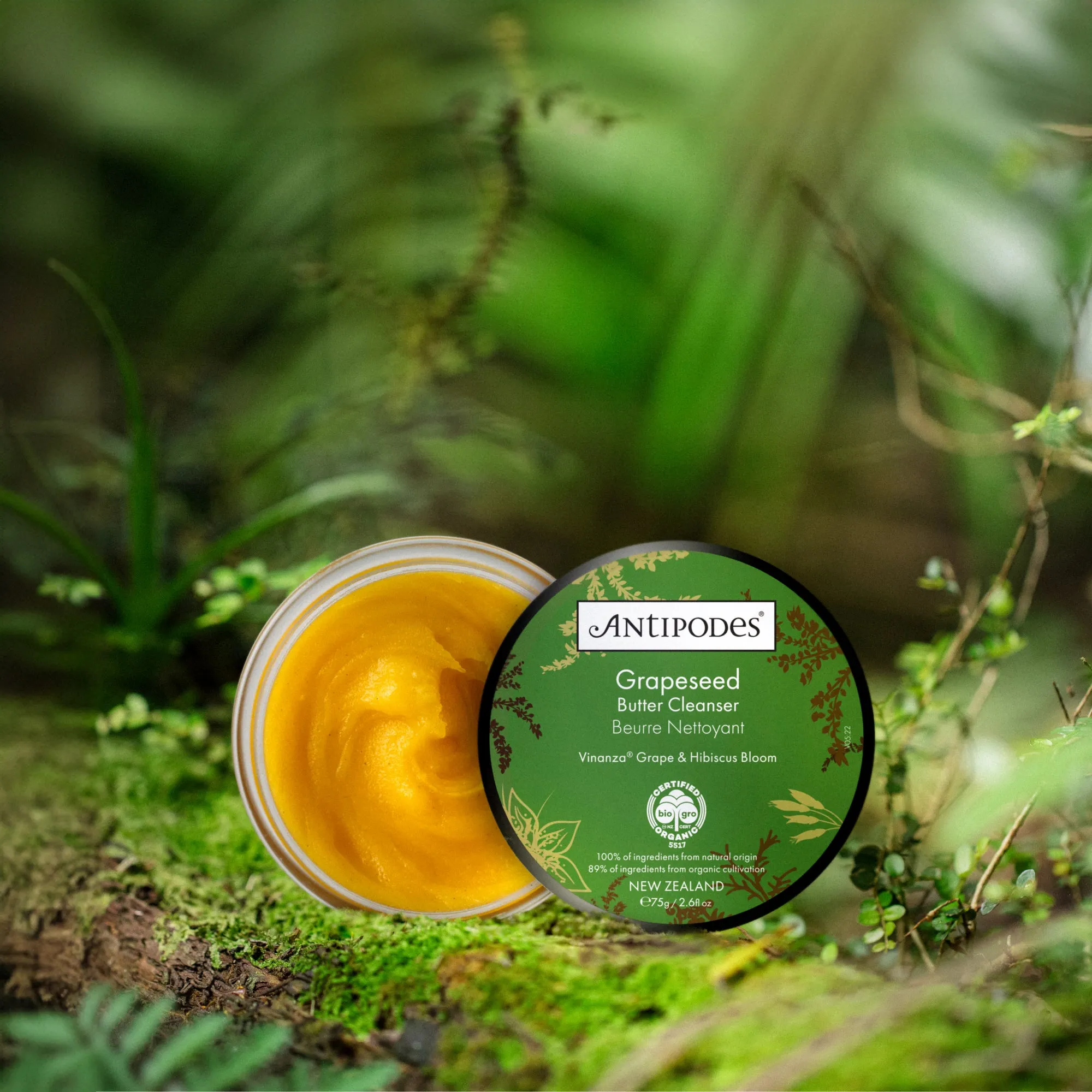 Grapeseed Butter Cleanser 75g