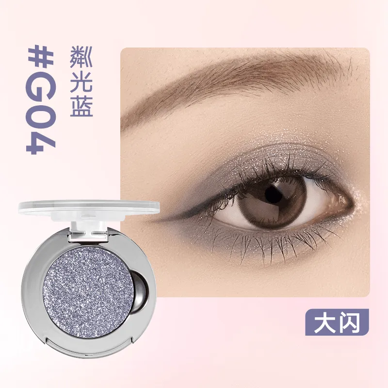 Judydoll Soft Shine Colour Eyeshadow JD001