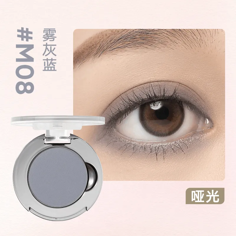 Judydoll Soft Shine Colour Eyeshadow JD001
