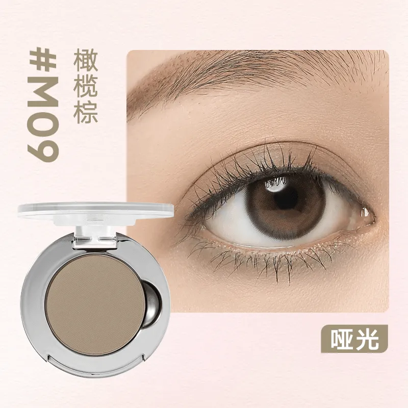 Judydoll Soft Shine Colour Eyeshadow JD001