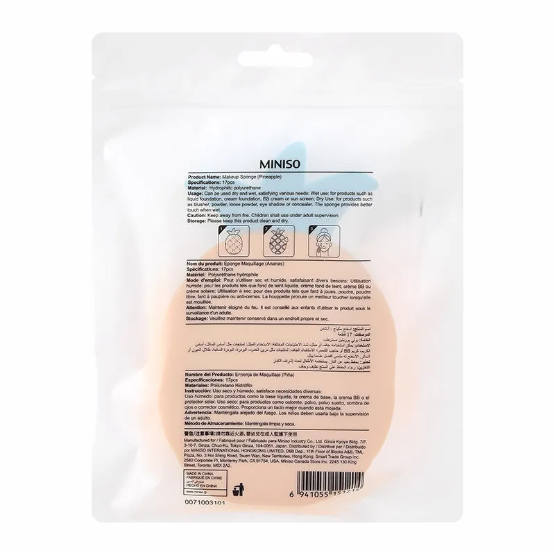 Makeup Sponge (Pineapple)