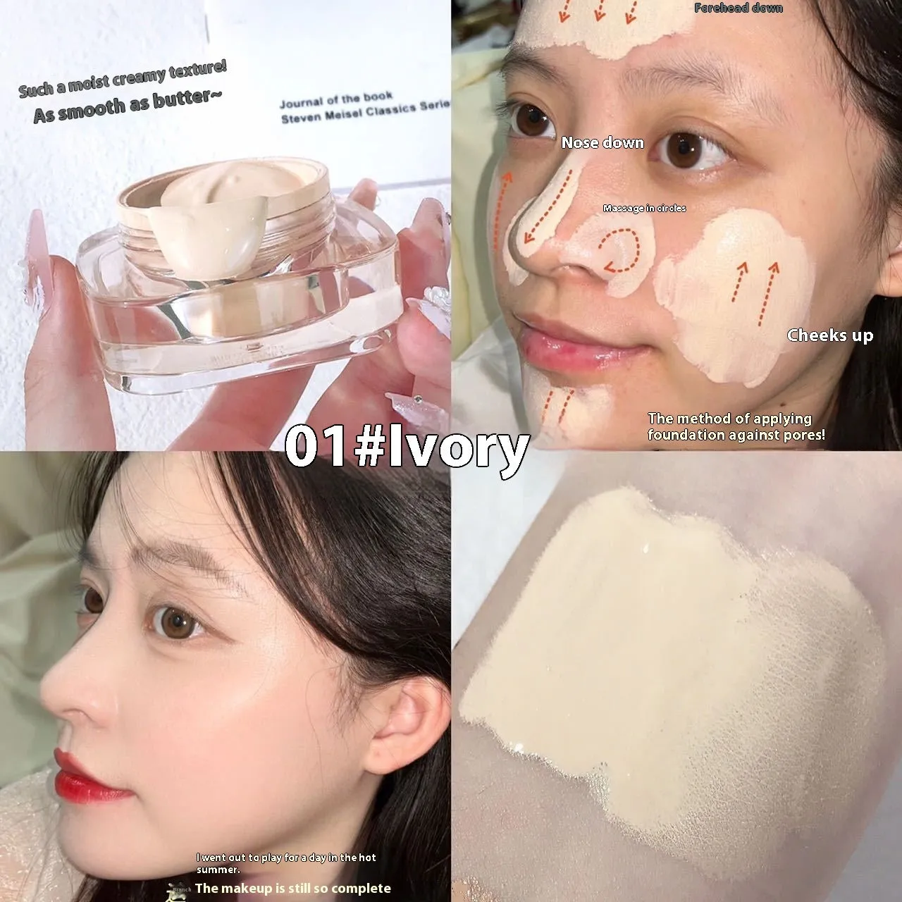 Nourishing Smear-proof Face Concealer Foundation