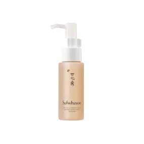 SULWHASOO Gentle Cleansing Foam 50ml Mini