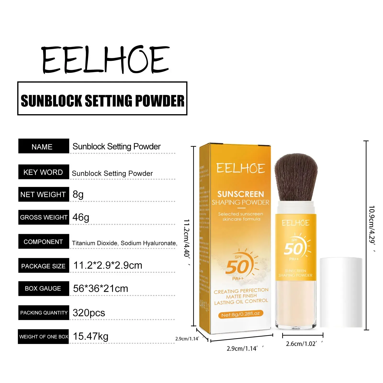 Sunscreen Shaping Powder - Lightweight, Breathable, Long-Lasting Makeup Setting Powder